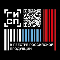 В реестре Российской продукции