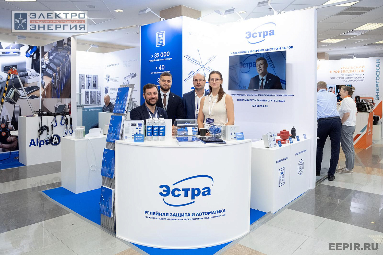 Результаты выставки ЭЭПиР-2025