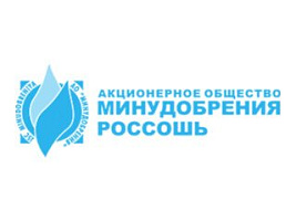 МИНУДОБРЕНИЯ РОССОШЬ